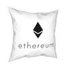 Подушка-накидка с иконкой логотипа Ethereum Декоративная подушка Bitcoin Крипто Криптовалюта Btc Блокчейн Винтажные наволочки