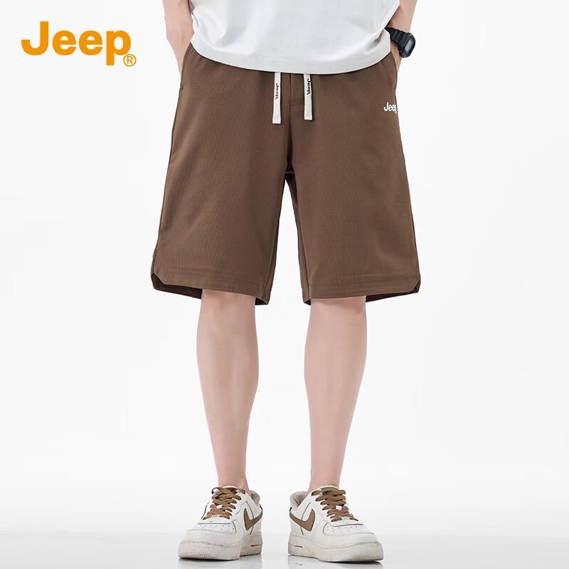 Jeep Мужские легкие повседневные шорты из ледяного шелка