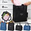 Blue Travel Office Thermal Insulated Hand Zip Handbags Cooler Bags Food Tote Picnic Bag Lunch Bags