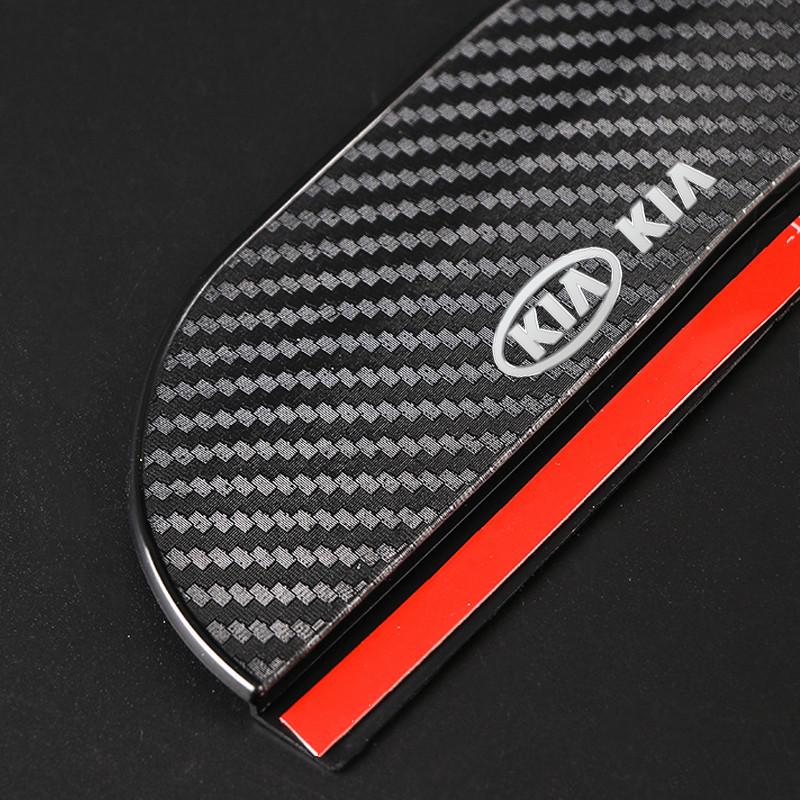 Car Rearview Mirror Rain Eyebrow Rain For Kia Rio Ceed Sportage Cerato Soul Sorento Picanto Optima Shield Shade Protector Cover
