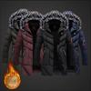 Winter Men's Long Parkas Jacket Fashion Men Fur Collar Thermal Parka Coats Casual Warm Windbreaker Padded Male Clothing