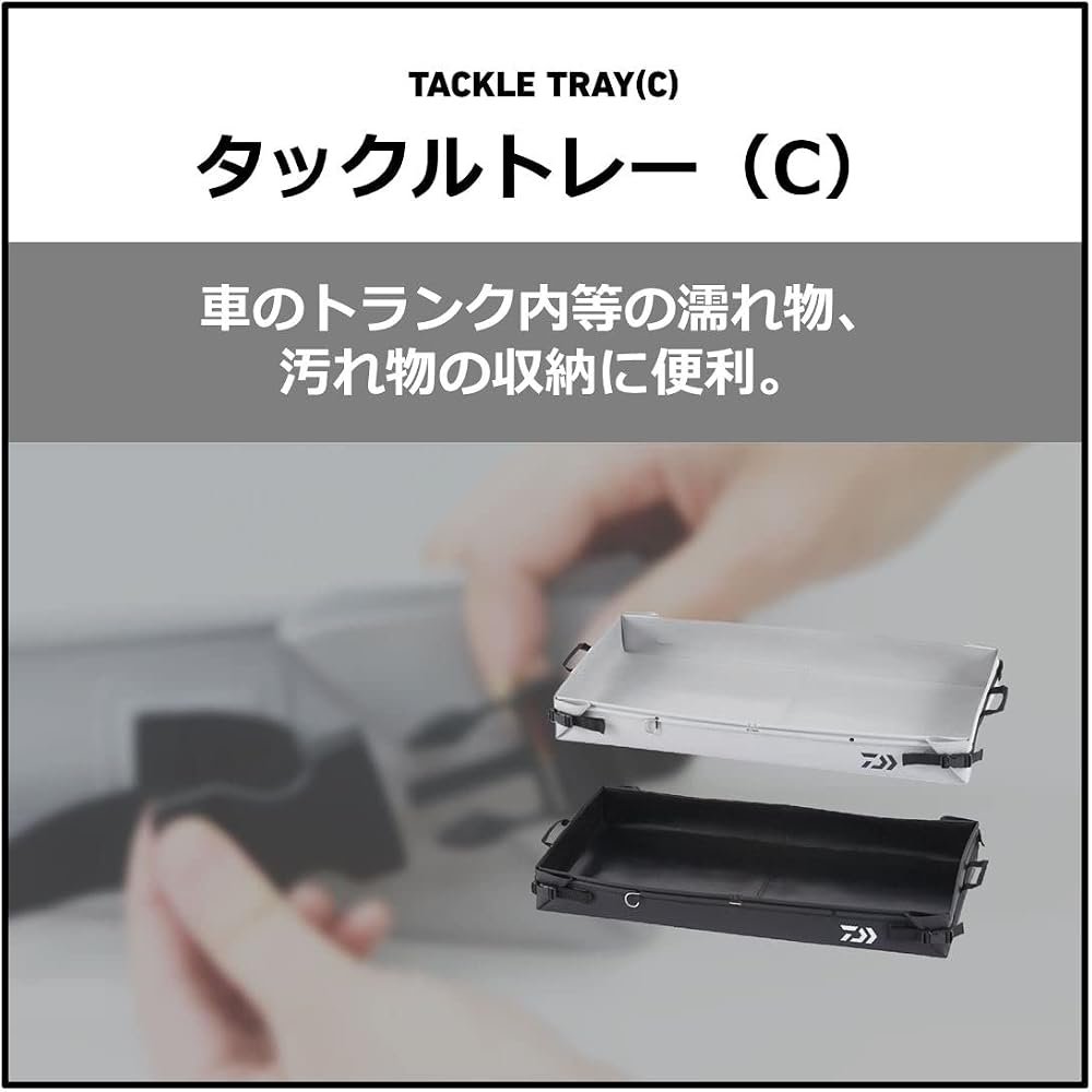 Daiwa Tackle Tray M (C) Black Durable Fishing Storage Organizer 30cm x 20cm