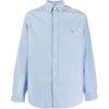 Polo Ralph Lauren Хлопковая рубашка с вышитым логотипом 710792041-002