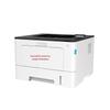 PANTUM BP5150DN A4 Monochrome Laser Printer CN plug (adapter included)