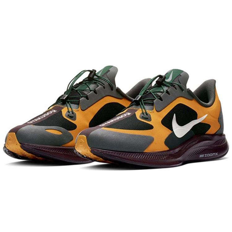 Nike Gyakusou x Zoom Pegasus Turbo 'Gold Fir' Men's BQ0579-700