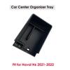 Автомобильная центральная консоль подлокотник ящик для хранения контейнер органайзер держатель лоток ABS для Haval H6 3th Gen 2024 2024 Аксессуары