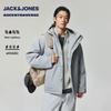 Мужская утепленная хлопковая куртка с капюшоном Jack & Jones серии AT