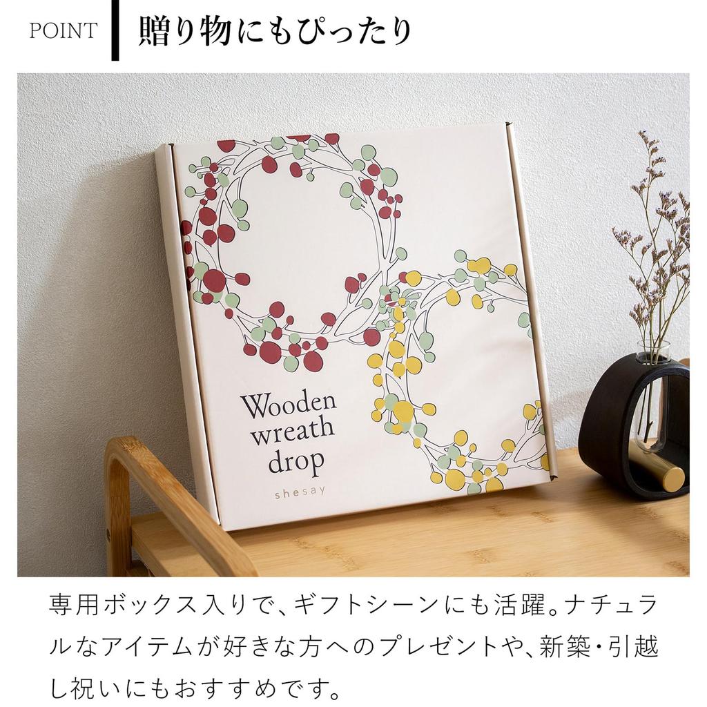 Shesay Теплый деревянный венок Рождественский деревянный еловый венок для прихожей в скандинавском стиле, 25 см, натуральный, венок, елка, дверь, (красный)