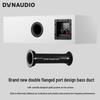 Dynaudio Emit 25C Center Channel Speaker (CN version)