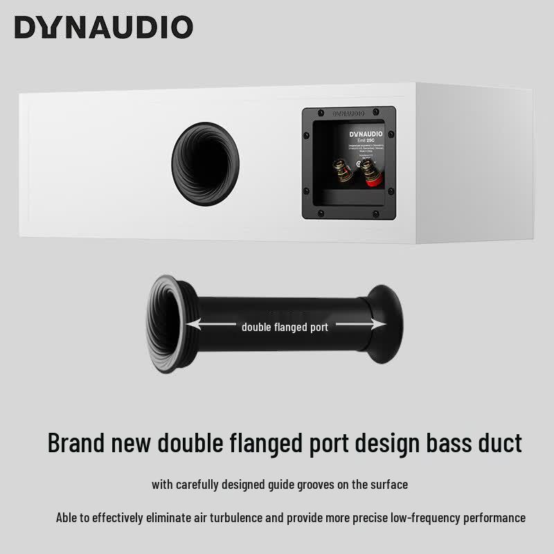 Dynaudio Emit 25C Center Channel Speaker (CN version)