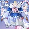 Vocaloidcos Одежда 2023mikucosplay Женская одежда Одежда по мотивам аниме