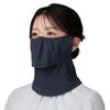 УФ-защита для лица Yakenu Cool [YAKeNU MASK] Чехол, (Защелкивающееся закрытие) (529 Темно-синий)