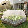 Heavy Duty Barrier Garden Netting for Raised Bed, Fine Mesh Net Bird, Insect Plant Cover & Pest, Vegetable Fruit Flower Plants Protection