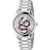 YA1264076 Мужские часы G-Timeless