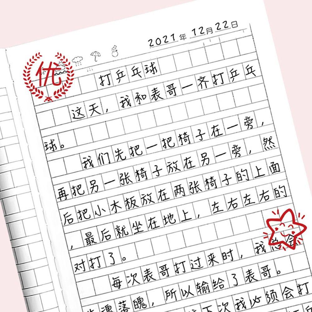 Штамп для поощрения учителя сделай сам, штампы с похвалой, штампы с эмодзи для похвалы, прочная печать с эмодзи