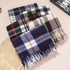 Autumn and Winter Classic Plaid Double-sided Velvet Gift Scarf Exhibition Night Market Men's Stall Warm Scarf Women's Shawl