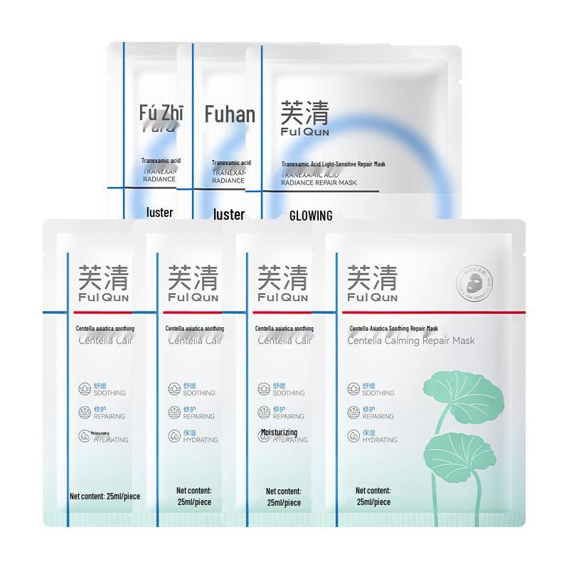 Fuqing Soothing & Repair Sheet Mask Set