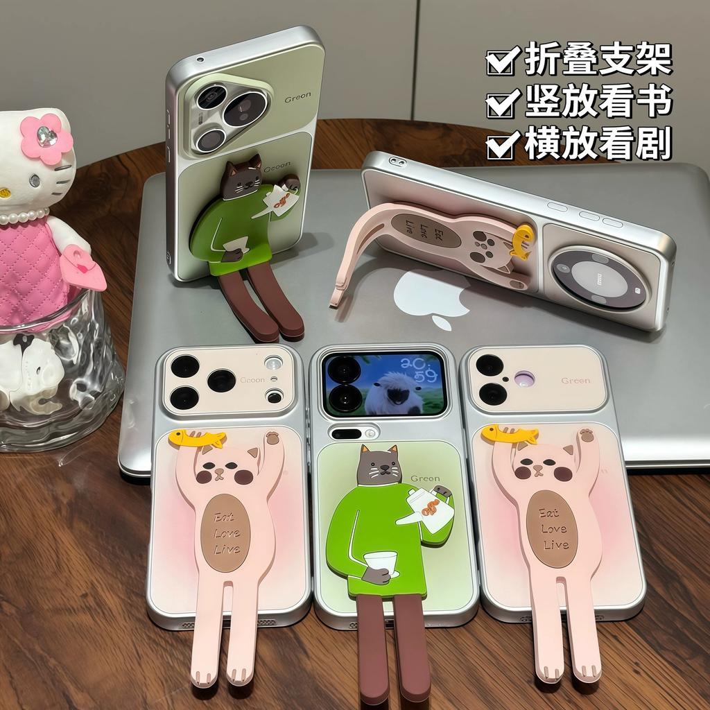 Бариста-кот, гальванизированный чехол Corning для мобильного телефона iPhone17, кот ловит рыбу, защитный чехол Apple 16 12