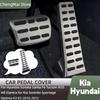 AT MT For Hyundai Sonata Santa Fe Tucson IX35 I40 Elantra for Kia Sorento Sportage Optima K3 K5 2010-2015 Steel Car Pedal Cover