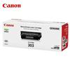 Canon Черный оригинальный картридж с тонером CRG-303