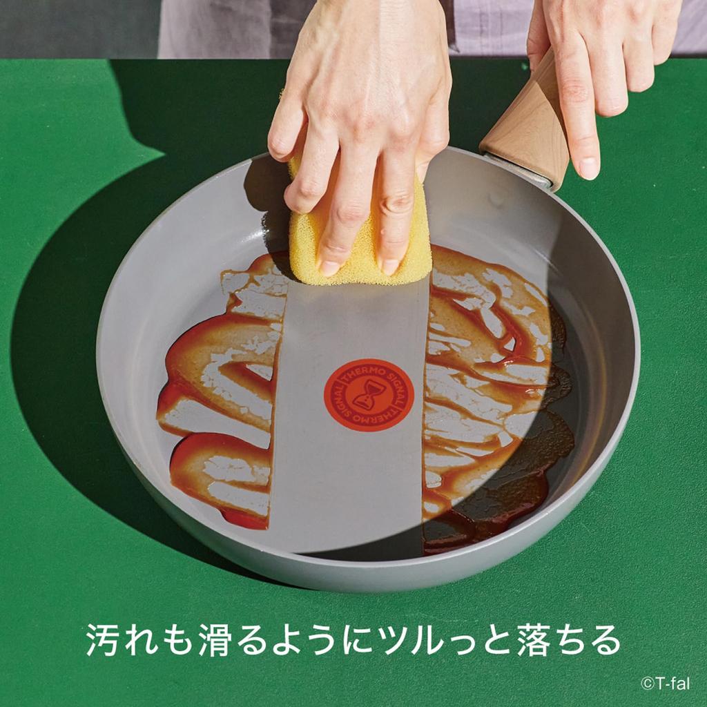 Tefal Ceramic Coating Frying Pan 28cm IH Gas Fire Compatible No harmful substances such as PFOA Smooth to use and Ceramic Glide Earth Gray Frying Gray