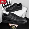 Мужские повседневные кроссовки Warrior German Trainer