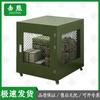 Jixiong Army Green Mobile Storage Cage System