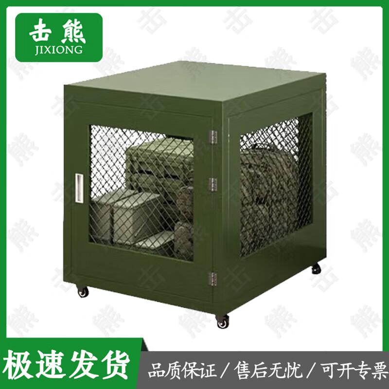 Jixiong Army Green Mobile Storage Cage System