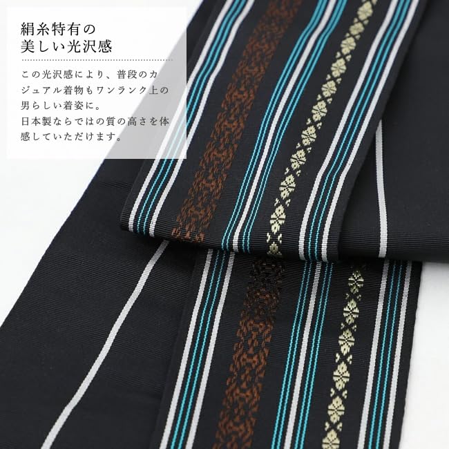 Квадратный Оби Хаката Ори Чистый Шелк Сделано в Японии Кимоно Юката Подарок Белый [TAYU-TAFU] Мужской Мужской круглый год