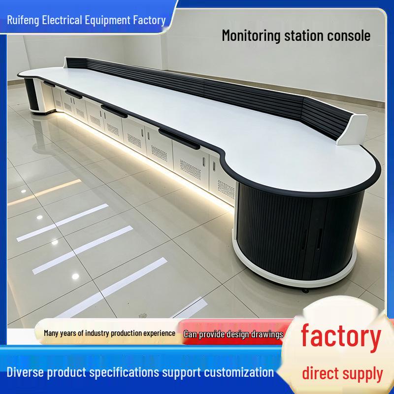 Central Command & Monitoring Console: Thickened Fan-shaped Workstation