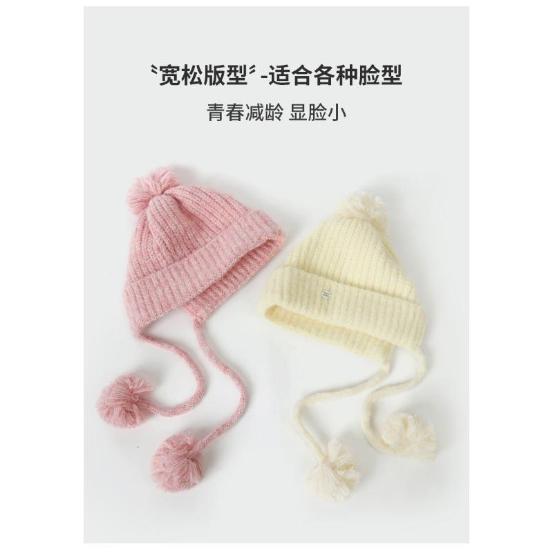 Women S Pom Pom Solid Color Knit Hat Winter Warm Outdoor Ski Hat