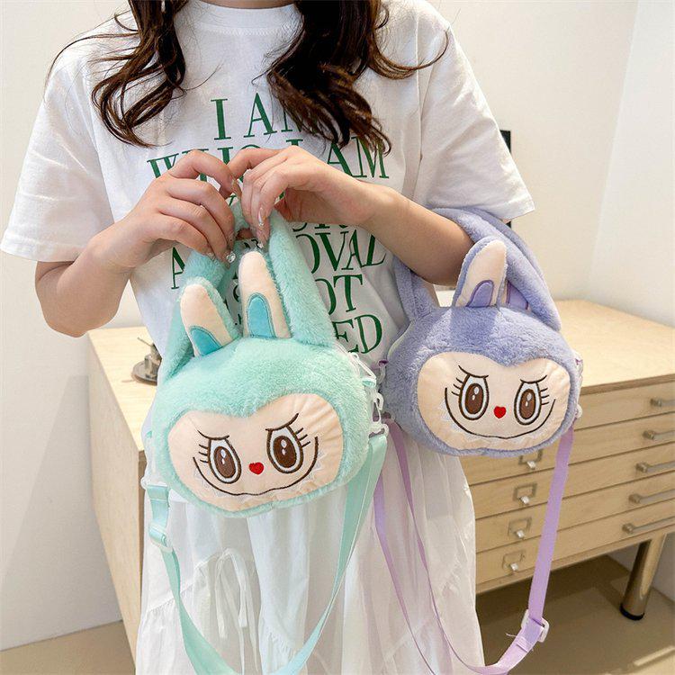 Labubu Cartoon Plush Crossbody Bag - Cute Handbag for Kids & Friends
