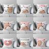 Office Living Room Home Pillowcase Fashion Anime Pillowcase Car Ornaments
