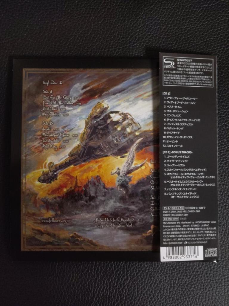 [USED] Halloween / Halloween 2CD paper jacket limited edition SHM-CD