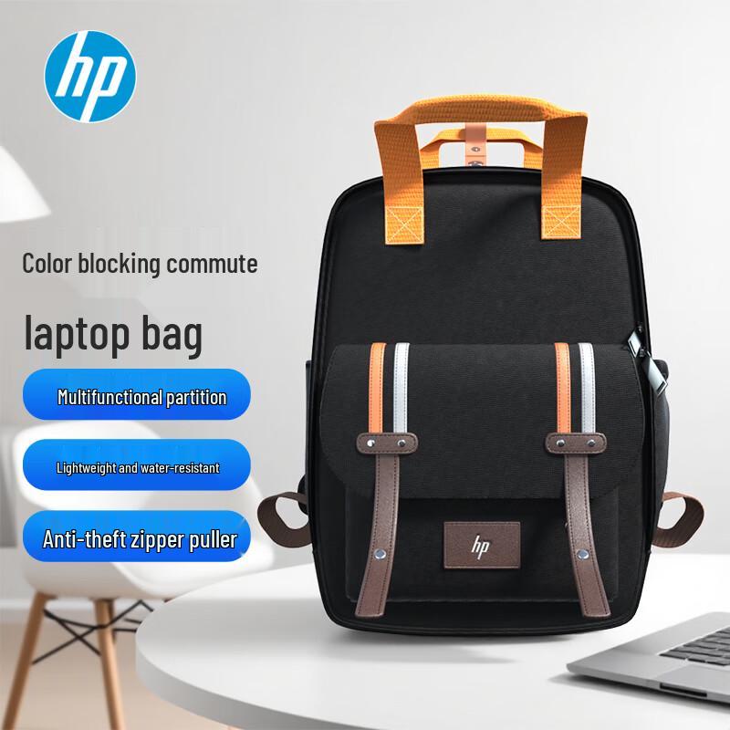 HP 15,6-дюймовый рюкзак для ноутбука для деловых поездок