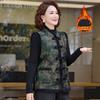 New Women's Autumn and Winter New Medium and Old Vest Thickened Velvet Vest Thermal Vest Jacket