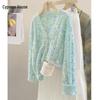 Women's V-Neck Loose Knit Cardigan