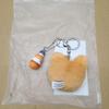 [USED] MINITEEN Joshua Face Keyring Miniteen Shasumi