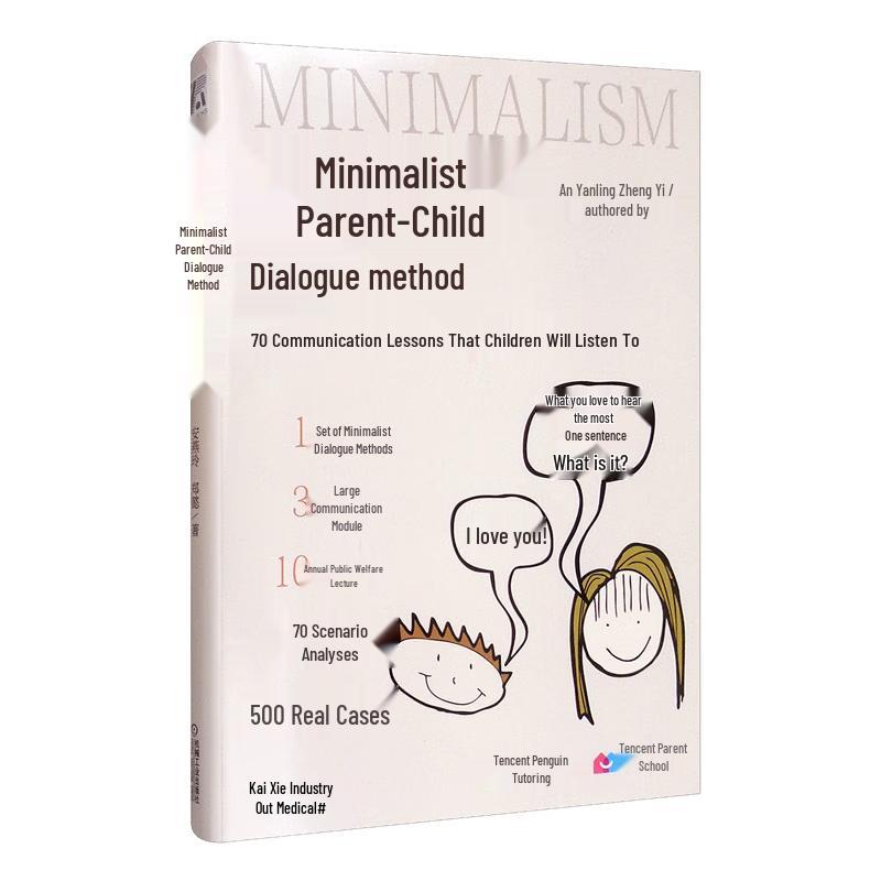 Minimalist Parent-Child Communication Guide
