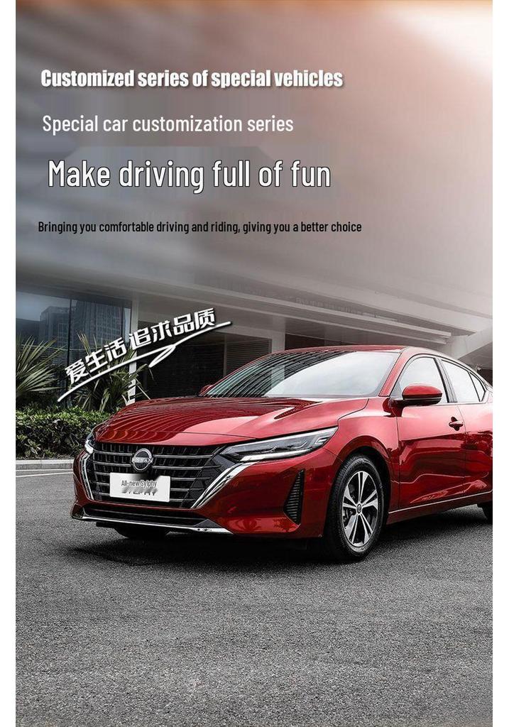 TPE Коврики в салон Nissan Sylphy: 14-15-е поколение, Коврики на весь пол