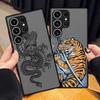 Крутой чехол с тигром и драконом для Samsung Galaxy S25 Ultra S24 Plus S22 S21 S20 FE Note 20 Ultra 10+ S23 FE S26 Funda Задняя крышка телефона