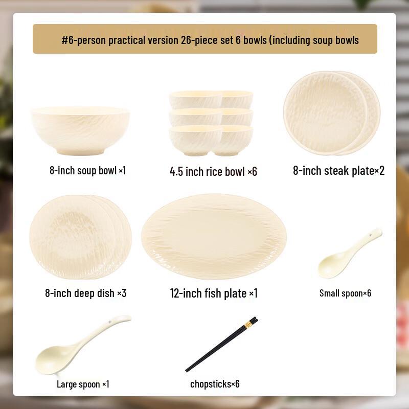 Mod Lanka Ceramic Dinnerware Set