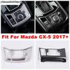 Для Mazda CX-5 CX5 2017 - 2024 Накладка на панель переключения передач центральной консоли Серебристый / Черный Салонные аксессуары из нержавеющей стали