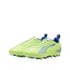Football Boots Ultra 5 Play Mg