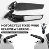 For Aprilia RSV1000 GPR250R APR250 RS125 RS250 RSV4 Factory Motorcycle Mirror Modified Wind Wing Rotating Rearview Mirror Moto