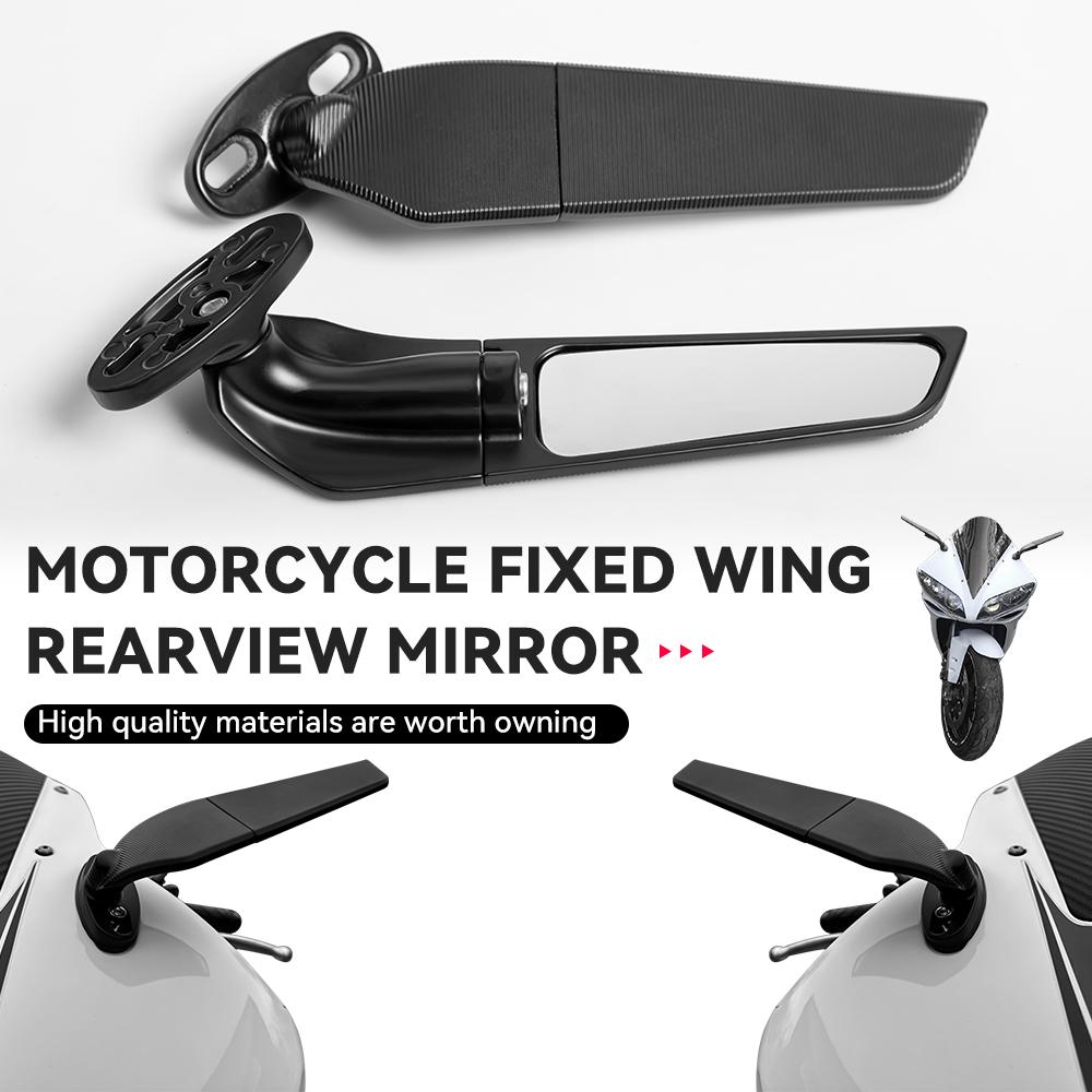 For Aprilia RSV1000 GPR250R APR250 RS125 RS250 RSV4 Factory Motorcycle Mirror Modified Wind Wing Rotating Rearview Mirror Moto