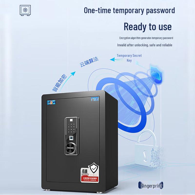 Tiger Home & Office Steel Security Safe