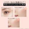 Ettusais Glow Skin Face Color 03 Естественный Румянец для Щеки 3г