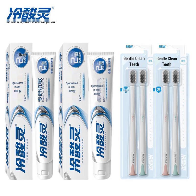 Cold Sore Spirit Toothpaste & Oral Care Bundles