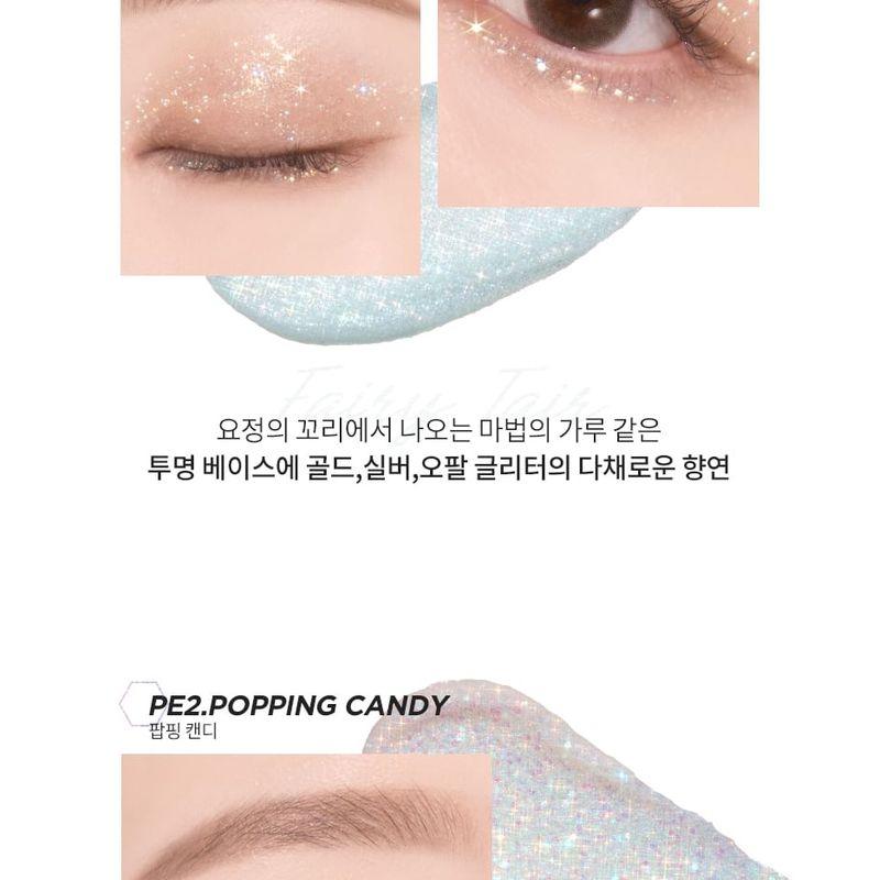 MERZY - Windy Pop Eye Glitter - 4 Colors